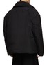 Back View - Click To Enlarge - JUUN.J - Oversize Double Breasted Padded Peacoat