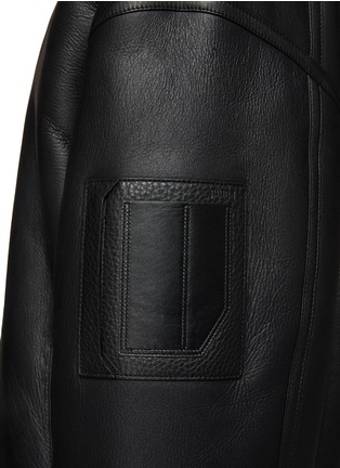  - JUUN.J - Oversized Shearling Bomber Jacket