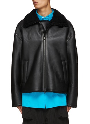 Main View - Click To Enlarge - JUUN.J - Oversized Shearling Bomber Jacket