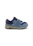 Main View - Click To Enlarge - NEW BALANCE - 580 Toddlers Mesh Sneakers