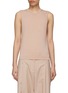 Main View - Click To Enlarge - ST. JOHN - Scoop Neck Rib Knit Tank