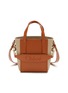 Main View - Click To Enlarge - CHLOÉ - Small Sense Leather Canvas Tote Bag