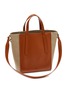 Detail View - Click To Enlarge - CHLOÉ - Large Sense Leather Canvas Tote Bag
