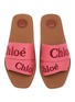 Detail View - Click To Enlarge - CHLOÉ - Woody Denim Slides