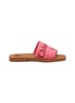Main View - Click To Enlarge - CHLOÉ - Woody Denim Slides
