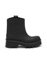 CHLOÉ Rainia Rain Boots