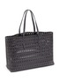 Detail View - Click To Enlarge - ALAÏA - Mina 44 Vienne Perforated Leather Tote Bag