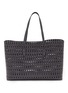Main View - Click To Enlarge - ALAÏA - Mina 44 Vienne Perforated Leather Tote Bag