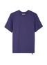 Figure View - Click To Enlarge - STUDIO CONCRETE - 'Series 1 to 10' unisex T-shirt - 2 Empty