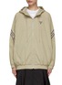 Main View - Click To Enlarge - PRADA - Hooded Windbreaker