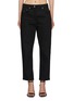 Main View - Click To Enlarge - PRADA - Low Rise Cropped Leg Jeans