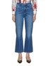 Main View - Click To Enlarge - FRAME - Le High N Tight Cropped Bootcut Jeans