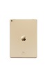  - APPLE - 9.7"" iPad Pro Wi-Fi 32GB - Gold