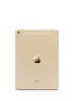  - APPLE - 9.7" iPad Pro Wi-Fi + Cellular 128GB - Gold