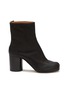 Main View - Click To Enlarge - MAISON MARGIELA - 80 Tabi Leather Ankle Boots