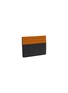 Figure View - Click To Enlarge - BOTTEGA VENETA - Intreccio Leather Cardholder