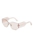 Main View - Click To Enlarge - DIOR - DiorClub M6U Frameless Sunglasses