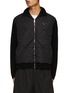Main View - Click To Enlarge - PRADA - Logo Plaque Quilted Cardigan