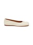 Main View - Click To Enlarge - MAISON MARGIELA - Tabi Leather Ballerina Flats