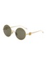 Main View - Click To Enlarge - LOEWE - Metal Round Sunglasses