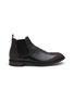 Main View - Click To Enlarge - OFFICINE CREATIVE - Temple 008 Leather Chelsea Ankle Boots