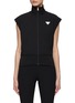 Main View - Click To Enlarge - SOUTHCAPE - Logo Zip Up Vest