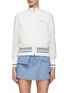 Main View - Click To Enlarge - SOUTHCAPE - Logo Jacquard Hem Jacket