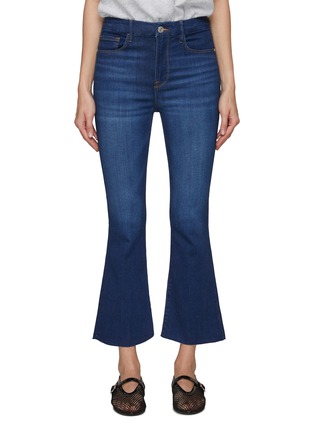 Main View - Click To Enlarge - FRAME - Le Super High Cropped Boot Jeans