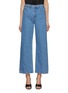 Main View - Click To Enlarge - FRAME - Le Pixie High Wide Leg Jeans