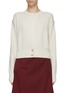 Main View - Click To Enlarge - RECTO - Open Front Knit Sweater