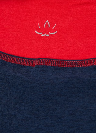  - BEYOND YOGA - Spacedye Outlines Skirt