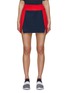Main View - Click To Enlarge - BEYOND YOGA - Spacedye Outlines Skirt