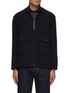 Main View - Click To Enlarge - CANALI - Double layer Vest Jacket