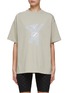 Main View - Click To Enlarge - WE11DONE - Teddy Print Oversize T-Shirt
