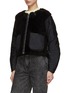 Detail View - Click To Enlarge - MARFA STANCE - Reversible Cropped Aviator Quilt Coat