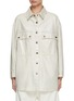 Main View - Click To Enlarge - DARKPARK - Julie Waxed Glitter Denim Jacket