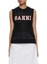 Main View - Click To Enlarge - GANNI - Intarsia Knit Vest