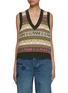 Main View - Click To Enlarge - GANNI - Graphic Intarsia Vest