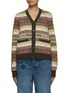 Main View - Click To Enlarge - GANNI - Graphic Intarsia Cardigan