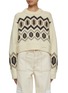Main View - Click To Enlarge - GANNI - Graphic Intarsia Wool Sweater