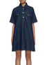 Main View - Click To Enlarge - GANNI - Denim Mini Dress