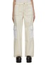 Main View - Click To Enlarge - GANNI - Angi Cargo Pants