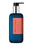 Main View - Click To Enlarge - ATELIER COLOGNE - Pomélo Paradis Body & Hair Shower Gel 265ml