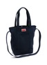 Detail View - Click To Enlarge - KENZO - Boke Tote Bag