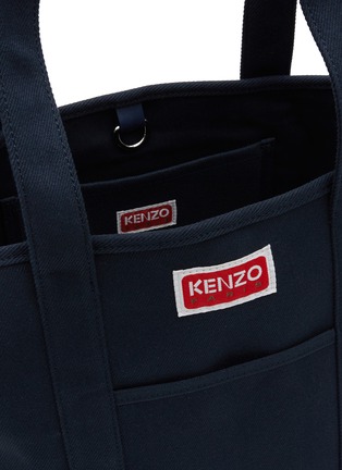 Detail View - Click To Enlarge - KENZO - Boke Tote Bag