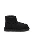 Main View - Click To Enlarge - PRADA - Padded Nylon Winter Ankle Boots