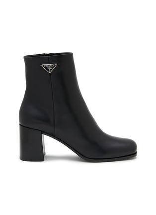 Main View - Click To Enlarge - PRADA - Tronchetti 65 Leather Ankle Boots