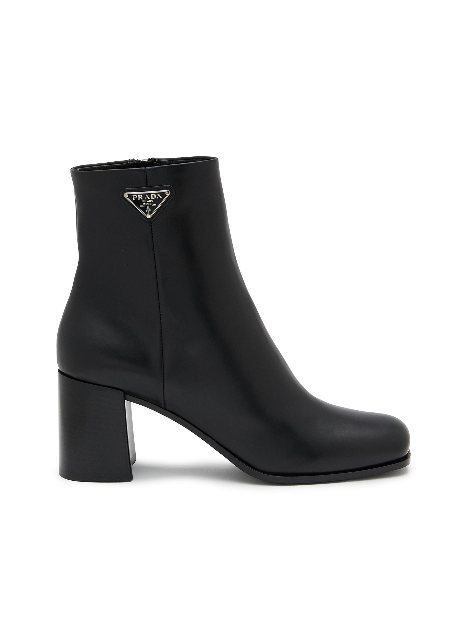 Tronchetti prada on sale