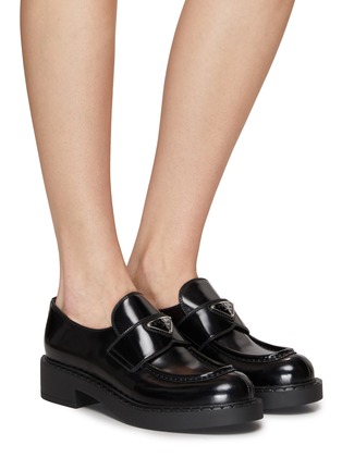 Figure View - Click To Enlarge - PRADA - Chocolate Leather Loafers
