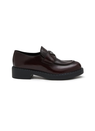 Main View - Click To Enlarge - PRADA - Chocolate Leather Loafers